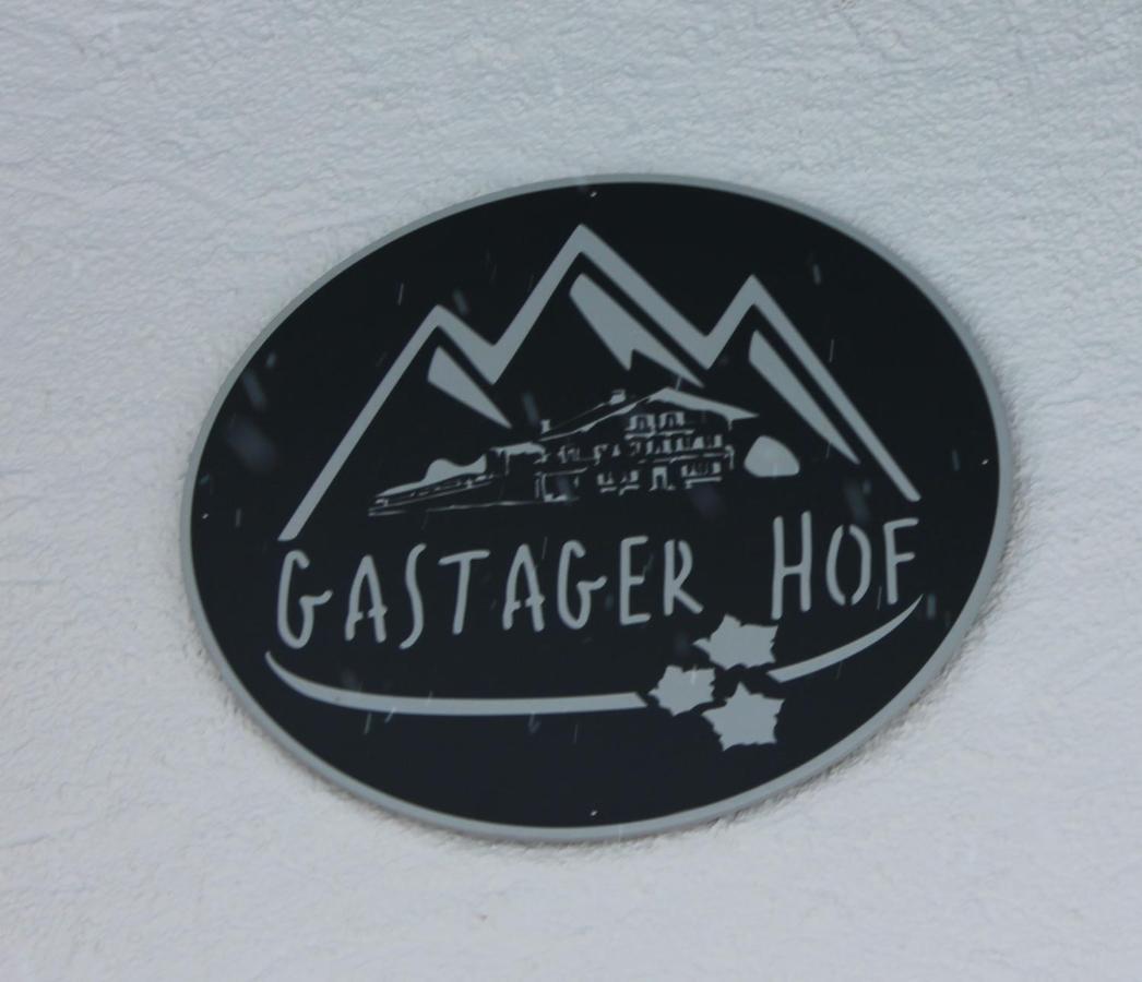 Ferienwohnungen Gastager Hof 鲁波尔丁 外观 照片